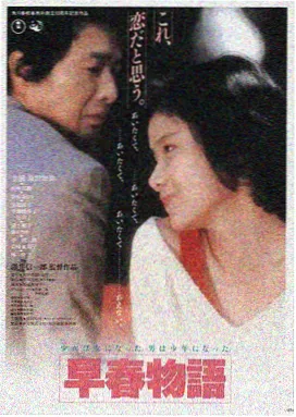 疯狂动物城2资讯平台LOGO