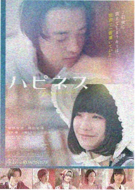 疯狂动物城2角色介绍