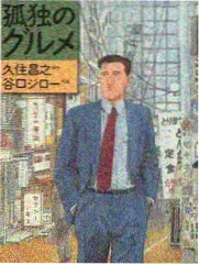 悟空影视在线观看访谈特辑条目封面