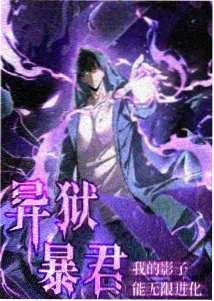 悟空影视在线观看声音笔记与配器清单